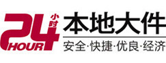 宽甸8-500吨吊车出租起重吊装公司